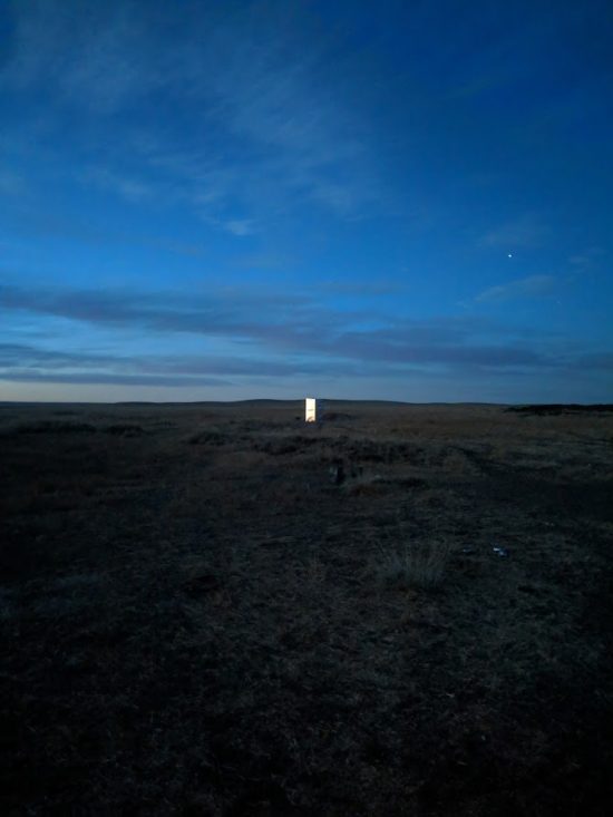 mongolian nomads outhouse